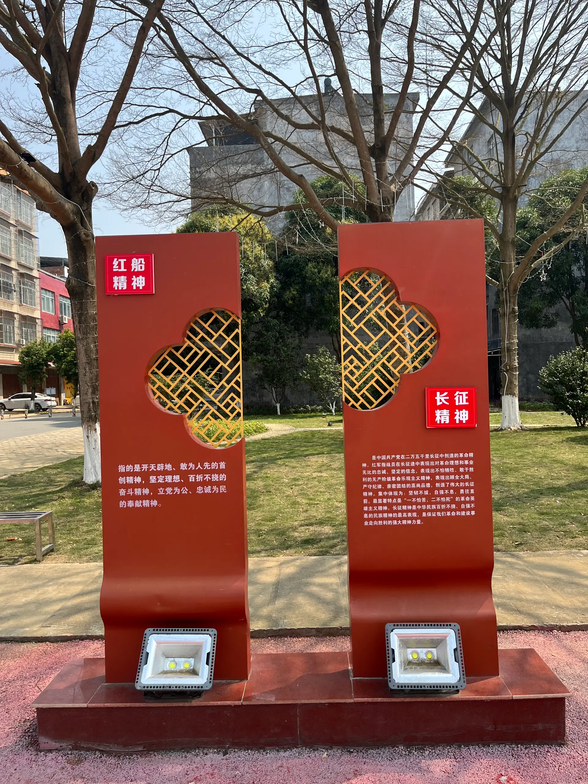 标识标牌/金光农场标识标牌